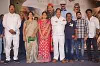 Kayum Bhai Movie Teaser Launch